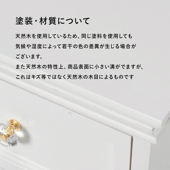 テレビ台 MTV-6592WH WOOD PRODUCTS 送料無料_6