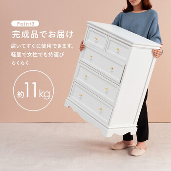 チェスト キラキラとしたクリスタル調の取っ手がついた上品なチェスト MCH 6591WH WOOD PRODUCTS 送料無料_6