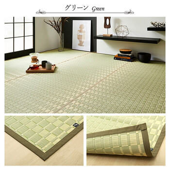 カーペット 純国産 掛川織 花ござ 本間2畳(約191×191cm) い草 敷物 カーペット 松川 送料無料_6