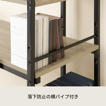 【大幅値引き】ラック付き4WAYデスク 幅100cm テーブル 机 テレワーク ラック付き4WAYデスク 幅100cm テーブル 机 木製 収納 テレワーク PC