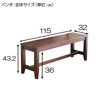 デスクスベンチ机 書斎 リビングデスク ブラウン 奥行60cm 送料無料_3