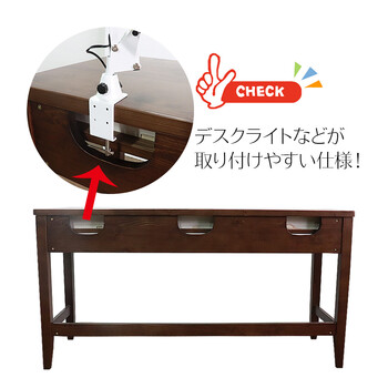 デスクスベンチ机 書斎 リビングデスク ブラウン 奥行60cm 送料無料_5