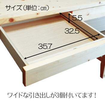 デスクスベンチ机 書斎 リビングデスク ブラウン 奥行60cm 送料無料_7