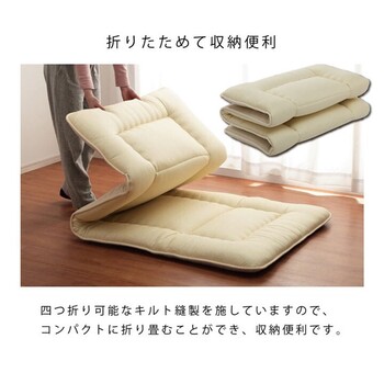 敷布団 シングルロング 約100×210cm ダニ増殖抑制 日本製 寝具 清潔 快適 無地 シンプル 敷き布団 滅ダニ 送料無料_8