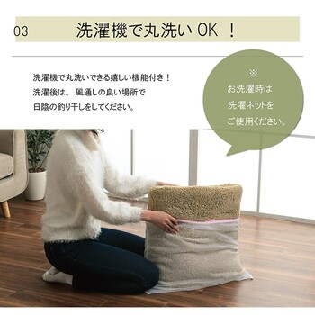 ラグ 約185×185cm オシャレ ナチュラル 洗える コンパクト 床暖房 ホットカーペット対応 プリーム 送料無料_3