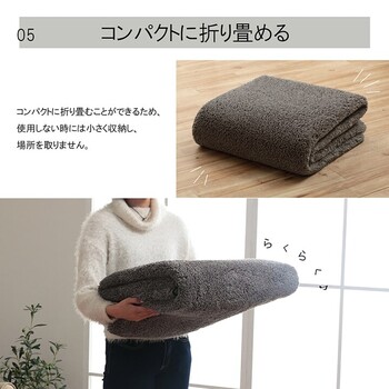 ラグ 約185×185cm オシャレ ナチュラル 洗える コンパクト 床暖房 ホットカーペット対応 プリーム 送料無料_6