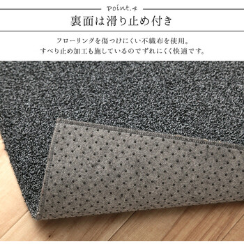 ラグ 約185×185cm 手洗い ループパイル 抗菌防臭 オーバーロック 滑りにくい加工 床暖房 クレイド 送料無料_5