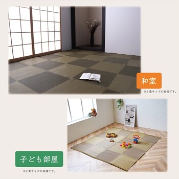 ラグ 洗える ござ 江戸間8畳(約348×352cm) 日本製 国産 カーペット 丈夫 敷詰 ラグ 敷物 アウトドア レジャー ペット ラフテル 送料無料_3