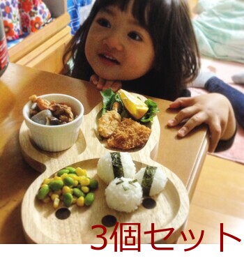 キッズ 木製キッズプレート 3個セット 送料無料の通販は 6,447円