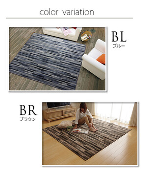 ラグ 日本製ラグ 約190×240cmブルー カーペット 抗菌 防臭 防ダニ タフト 国産 マットーネ 送料無料_5