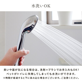 カーペット 日本製 洗えるPPカーペット 江戸間8畳　五木 アウトドアにも 送料無料_9