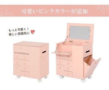 コスメワゴン MUD-6649WH 送料無料_7