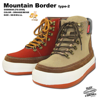 マウンテンボーダーTYPE2ブーツ+enbridgeインソールTG-2058 レディース GODDESS ゴッデス 送料無料の通販は 11,796円