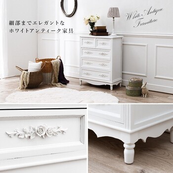 用だんす 幅65糎 MCH-8191WH 貨物輸送無料