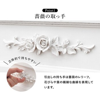用だんす 幅65糎 MCH-8191WH 貨物輸送無料