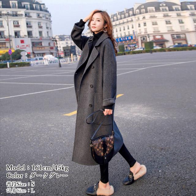 中綿 チェスターコート レディース SK16467136-7940 送料無料 即日発送