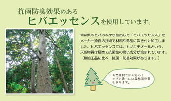 日本製 い草上敷 六一間2畳（185×185cm） 湯沢 ゆざわ 送料無料_5