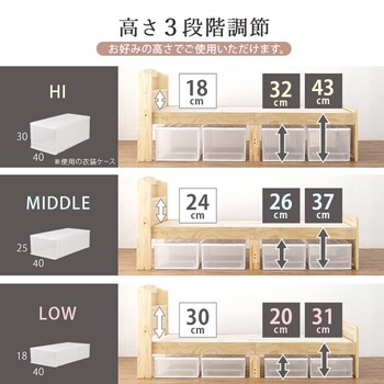 幅85cm 天然木すのこベッド セミシングルショートベッドMB 5915SSSLBR 送料無料_12