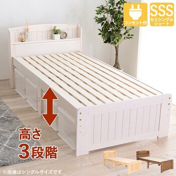 幅85cm 天然木すのこベッド セミシングルショートベッドMB 5915SSSLBR 送料無料_2