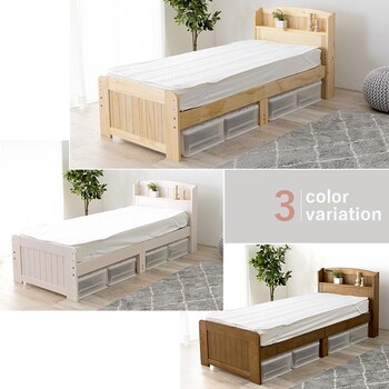幅85cm 天然木すのこベッド セミシングルショートベッドMB 5915SSSLBR 送料無料_5