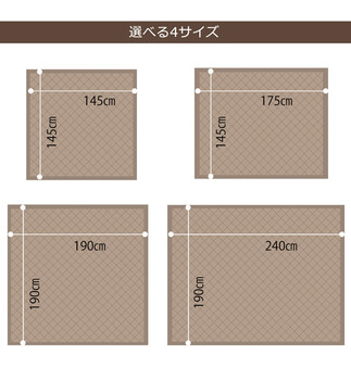 ラグ カーペット 約190×240cm デニム調 ニットキルトラグ アルバ2IT ホットカーペット対応 新生活 送料無料_5