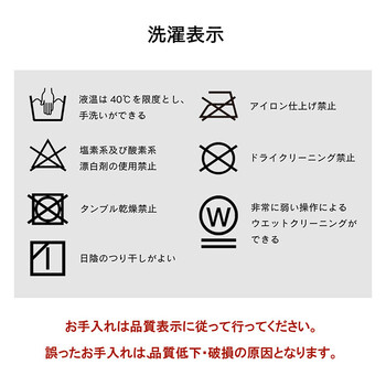 こたつ布団約190×280cm 大判 省スペース ノルディック柄 ふわふわ なめらか ミルキー 大判省スぺ 送料無料_10