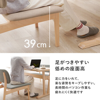 ダイニング4点セットMI-8632NABE-4S 送料無料_12