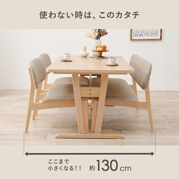 ダイニング4点セットMI-8632NABE-4S 送料無料_14
