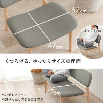 ダイニング4点セットMI-8632NABE-4S 送料無料_5