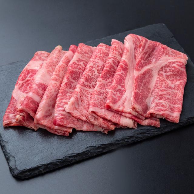 鹿児島黒牛 肩ロースしゃぶしゃぶ用 400g 貨物輸送無料