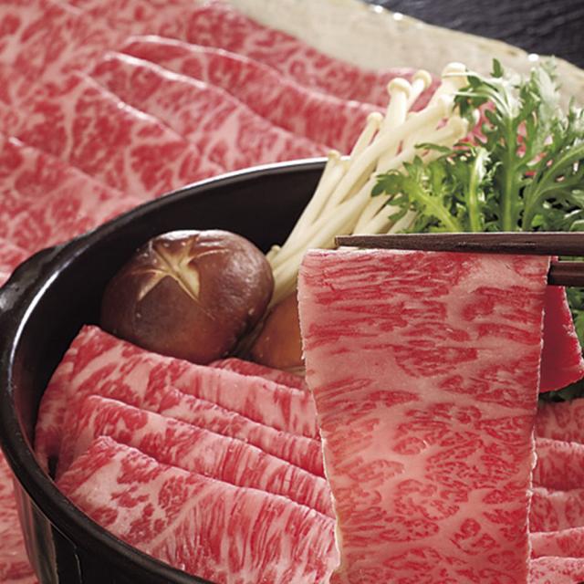 鹿児島黒牛 肩ロースしゃぶしゃぶ用 400g 貨物輸送無料