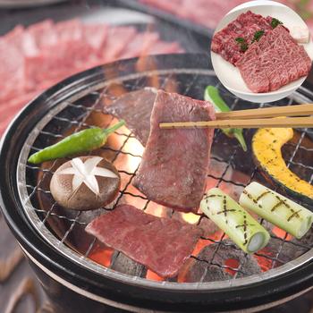 兵庫 神戸牛 焼肉 薔薇 250g 貨物輸送無料