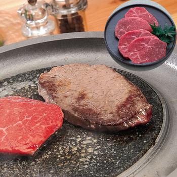 兵庫 神戸牛 ステーキ＆焼肉 送料無料