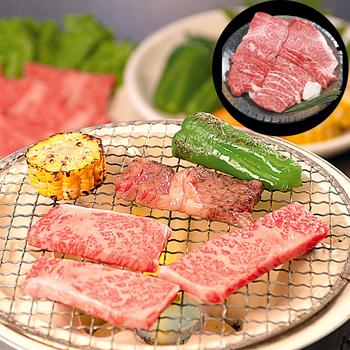 松阪牛焼肉 ロース 800g 送料無料