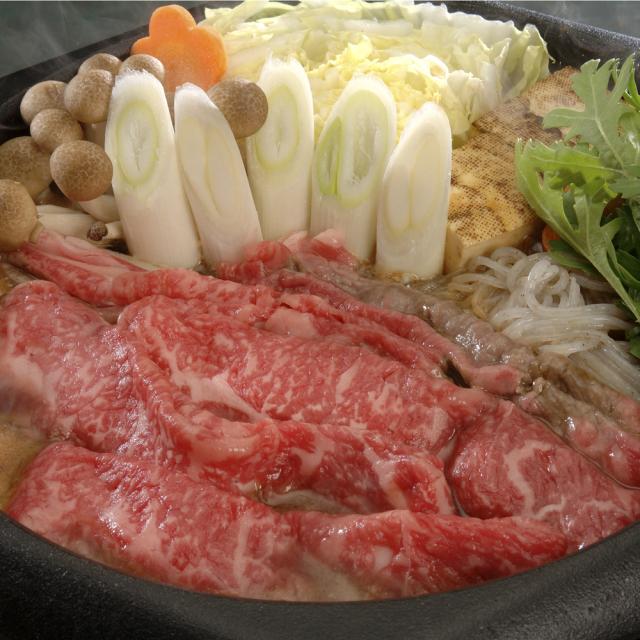 兵庫 神戸牛 すきやき 貨物輸送無料