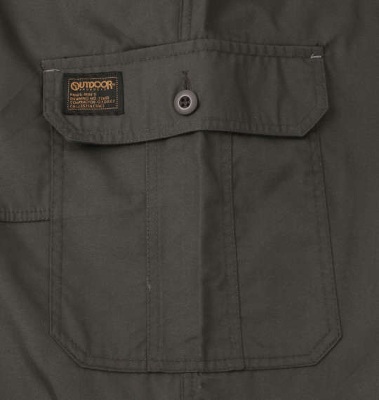 大きいサイズ OUTDOOR PRODUCTS TCウェザー2WAYイージーカーゴパンツ 3L 4L 5L 6L 7L MC431003-71045 ラッピング可 送料無料 即日発送