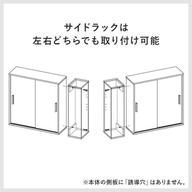 トイレラックRTR 1139 BR 送料無料_11