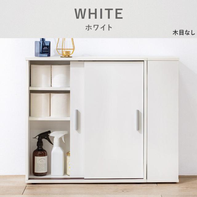 トイレラックRTR 1139 BR 送料無料_14