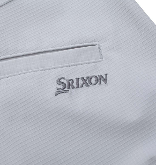 大きいサイズ SRIXON トリコットストレッチロングパンツ 100 105 110 115 120 130 140 ラッピング可 送料無料 即日発送_3