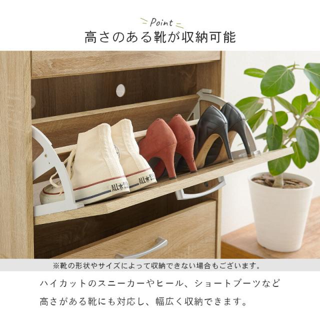 シューズラックRSR 1704BR 送料無料_10