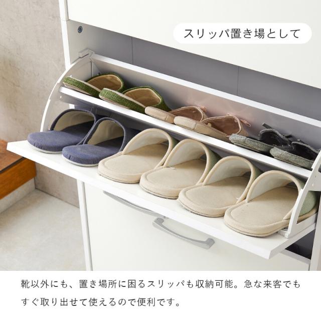 シューズラックRSR 1704BR 送料無料_11