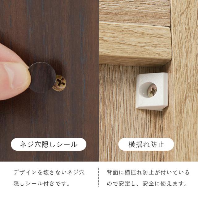 シューズラックRSR 1704BR 送料無料_14