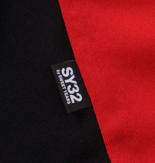 大きいサイズ SY32 by SWEET YEARS アスレチックプラクティス半袖T