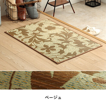 花柄 高級感 玄関マット 約70×120cm 室内 おしゃれ 玄関 マット 日本製 抗菌防臭 国産 いぐさ 玄関マットFネム 送料無料_11