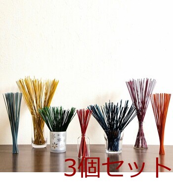フレグラス 約70cm×50g インテリア 飾り 消臭剤 リビングインテリア 玄関飾り フレグラス 3個セット 送料無料