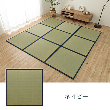 置き畳 約82×82cm 同色2枚組 自然素材 国産 い草 簡単 和室 あぐら 送料無料_9
