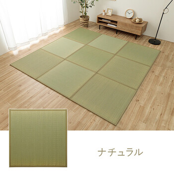 置き畳 約82×82cm 同色2枚組 自然素材 国産 い草 簡単 和室 あぐら 送料無料_8