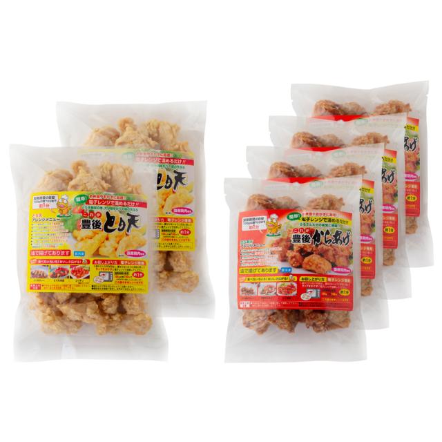 大分名物 豊後 とり天＆唐揚げとり天500g 唐揚げ300g×2 ×2 送料無料_2