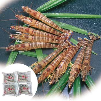 熊本 沖縄 活鮮凍結 活き〆冷凍車海老 B 送料無料