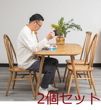 【良品】ハイバック ウィンザーチェア ２脚セット 良品】ハイバック ウィンザーチェア 2脚セット ウィンザーチェア